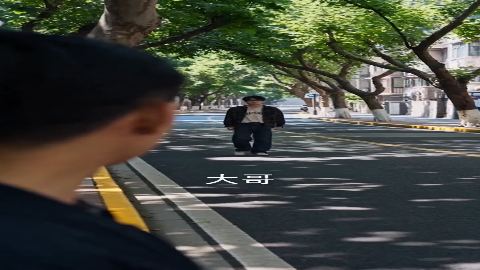 宇宙尽头