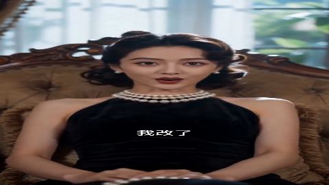 宁死不屈