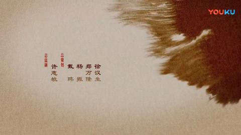 大军师司马懿之虎啸龙吟