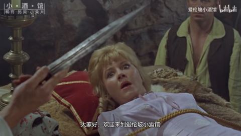 僵尸谷惊魂