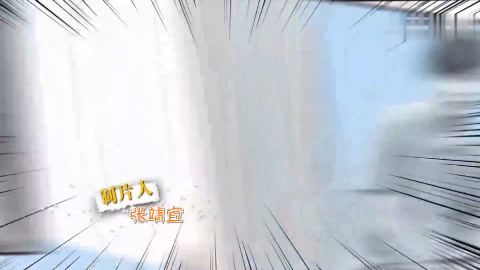 神精学妹第二季