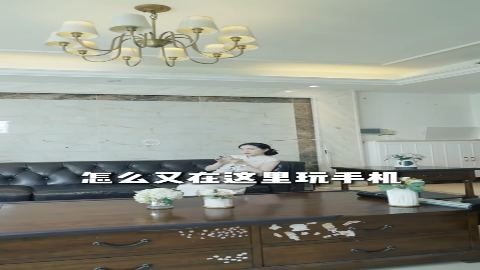 相亲奇遇