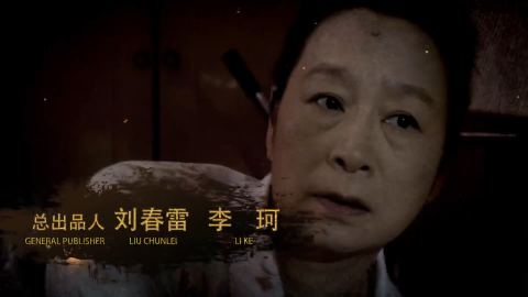 父老乡亲