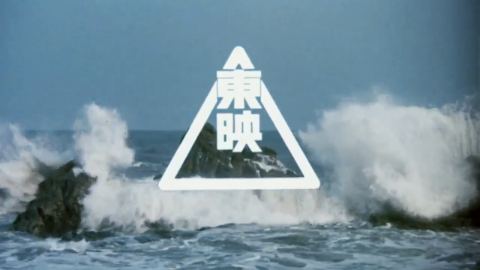剧场版超新星闪光人