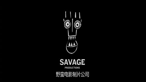 密洞