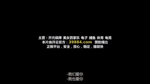 梅艳芳导演剪辑版