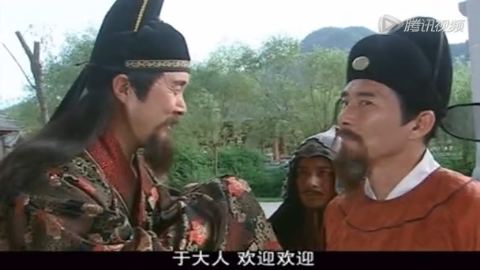 大明王朝1449