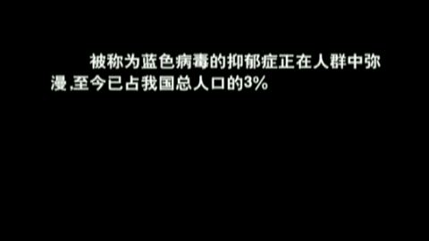 媳妇