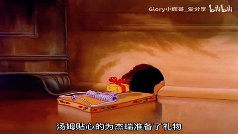 圣诞前夜(普通话版)