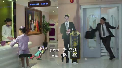 前夫求爱记