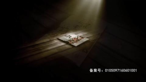 校园篮球风云