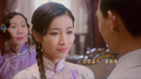 翩翩冷少俏佳人第二季