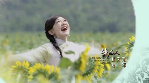 天涯女人心
