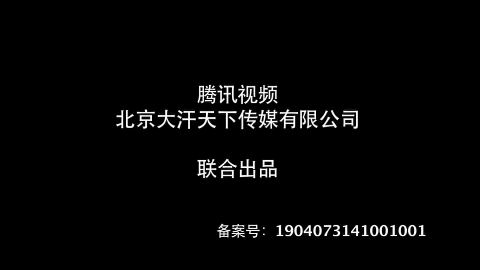 妻妾成群
