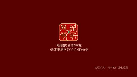 孤军十二时