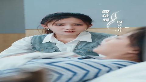 求佛