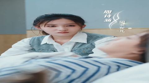 求佛