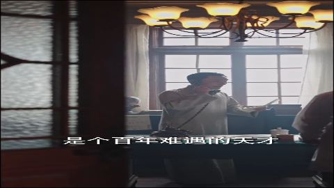 送别
