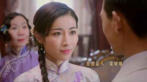 翩翩冷少俏佳人2
