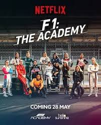 F1车手学院 第一季