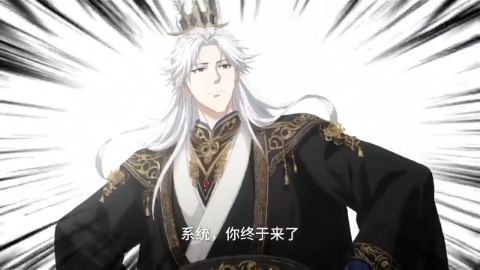 洪荒：代管截教，忽悠出了一堆圣人-动漫