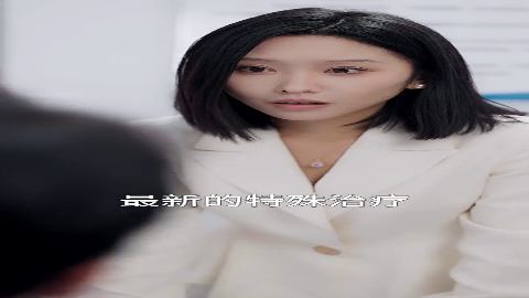爱恨铺满来时路-都市言情