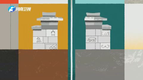 古建漫游指南 第一季
