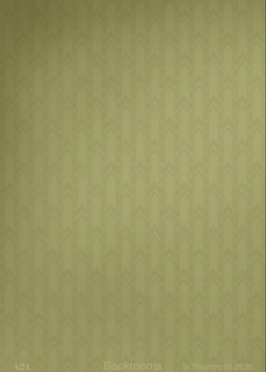 后室