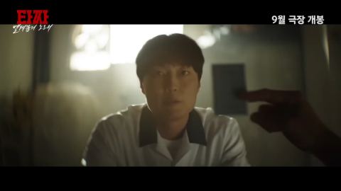 老千：别西卜之歌