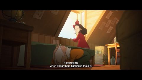迷失的露西
