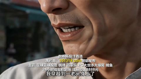 激活美食治愈系统我靠摆摊火遍了整座城市二-动漫合集