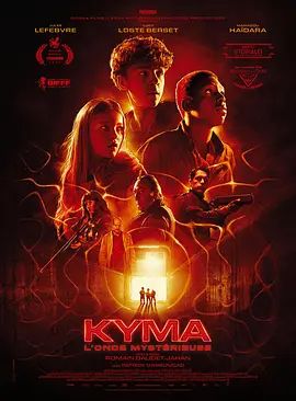 《Kyma，神秘之波》在线观看_奇幻片Kyma，神秘之波高清全集