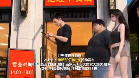第5季被主播背刺开除我开下午营业早餐店-动漫合集