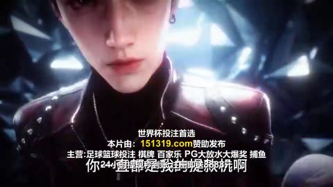 晏家三口同毕业-动漫合集